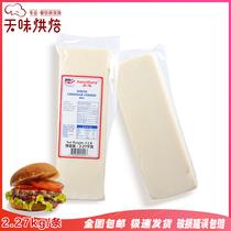 Medium Cheddar Cheese Medium Cheddar Cheese 2 27kg Cheddar Cheese