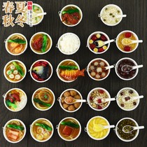 Simulation food Small Bowl dessert sugar water rice noodles mini food bowl porcelain bowl decoration home morning teaching aids model