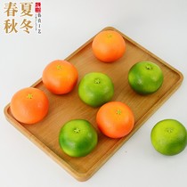 High simulation orange fake orange fake fruit set model cabinet home display decoration early education photography props