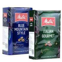 German original imported Maxcarat coffee powder 250g (Italian flavor) non-instant coffee powder needs to be filtered