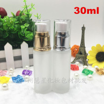 30ml lotion bottle frosted glass bottle bright silver bright gold cover Press cream bottle bottle bottle bottle cosmetics