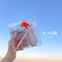 Transparent Bypass Type Charger Housing Package Protective Sleeve Data Line Headphone Mouse Portable Cute Multifunction