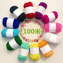 100 m hand-woven wool children hand-woven clothes slippers doll bag bag wool knitting tool material bag