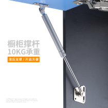 Hydraulic rod Support rod Tatami gas spring Gas support damper Pneumatic rod Bed cabinet flip door pneumatic rod