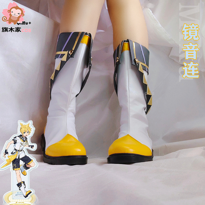 taobao agent Footwear, commemorative boots, cosplay