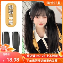 JK double ponytail wig female Loli COS strap straight hair long curly hair Japanese soft girl natural fake ponytail