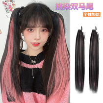 jk double ponytail wig piece female Net red Fashion pick-up strap long straight hair color gradient simulation fake ponytail