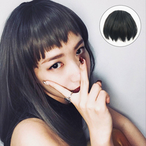 Day Department Second Yuan Dog nibbling on Liu Haiwig Womens Herben Short Remain Sea Natural invisible Invisible Brow-on-line patch