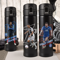 Lettering C romesi Nemar Juve Real Madrid Cup fan supplies water Cup customization