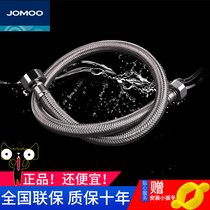Jiumu water inlet hose 304 stainless steel water heater cold and hot water double hose high pressure explosion-proof toilet connection 4 points