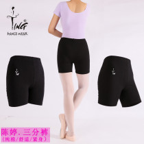 Chen Ting Pure Cotton 30% Pants Elastic Tight Fit Pants Fitness Bodybuilding Bodypants Sports Casual Hitting Bottom Pants