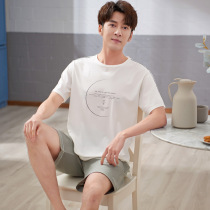 Sandro Vicari Modal Pajamas Mens Summer Short-Sleeved Korean Edition Simple Refreshing Loungewear 2022 New