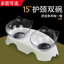 Cat bowl automatic drinking water double bowl cat food basin protection cervical spine cat food basin anti-knock dog bowl cat water bowl cat supplies