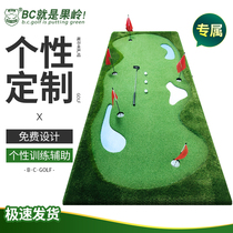 Golf artificial fruit Ridge portable practice blanket Indoor putter trainer (custom-made special photo)