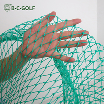 Golf practice net Driving range net nylon fence Outdoor fence impact cage net size can be customized
