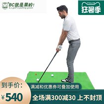Golf pad 1*1 2m Double-sided swing trainer B C GOLF delivery box ball tee