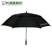GOLf Umbrella Double-layer Sunshade Umbrella Business Windproof Umbrella Welcome Umbrella B C GOLf