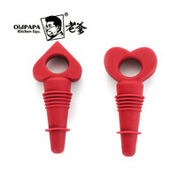 Daddy silicone red wine stopper creative household red wine bottle stopper wine stopper bottle cap soft sealing stopper wine bottle stopper