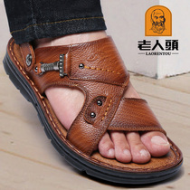  Old mans head mens sandals genuine leather summer breathable cowhide dual-use non-slip large size beach shoes open-toe sandals