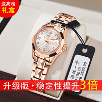 New brand watch womens minimalist temperament student womens watch waterproof fashion niche light luxury mechanical watch luminous