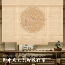 New Chinese series printed bamboo curtain Roller curtain Living room background entrance decoration Hand-pull lifting partition curtain