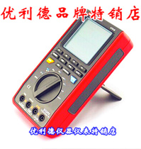 UNI-T Youlide UT81C Handheld oscilloscope Multi-purpose indicator Wave type multimeter wave meter