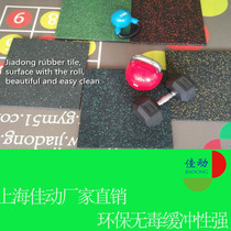 Plastic floor thickened wear-resistant rubber composite mat gym strength area shock-absorbing soundproof floor cushioning environmental protection