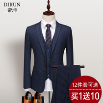 Vertical stripe groom suit Mens suit Best man suit Wedding dress Korean slim business formal suit Ruffian handsome