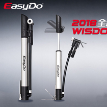 EasyDo bicycle pump mountain bike vertical pump air pump beauty mouth barometer high pressure portable basketball