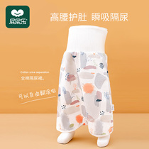 Urine skirt Baby leak-proof artifact Children washable cotton baby waterproof diaper pants training ring non-wet