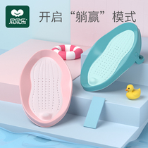 Baby bath net bag newborn bath net bath mat baby bathtub non-slip mat can sit and lie down with Bath bracket Universal
