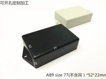 Manufacturer Direct plastic shell electronic shell meter box DIY power box module shell A89 77x52x22