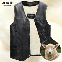 Autumn and winter middle-aged father leather vest men mens leather wool one wool vest thickened warm sheep leather waistcoat