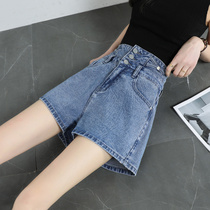 High-waisted denim shorts womens 2021 summer new thin section loose thin wild a-word three-point wide-leg hot pants