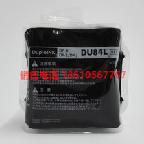Duplo original DU84L ink applicable stenographs DPS520 550 620 650 850