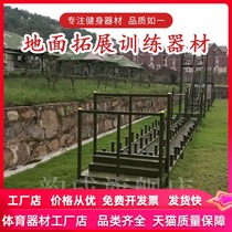 Scenic outdoor large-scale ground expansion amusement equipment youth quality development physical training equipment graduation Wall