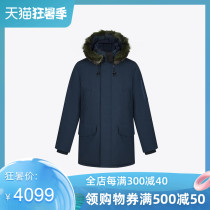 KENZO Takada Kenzo mens cotton coat new medium and long hooded down jacket jacket autumn and winter warm jacket