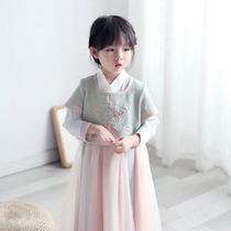 Girl Hanfu costume dress 2021 autumn dress new children Chinese style girl baby Autumn princess skirt