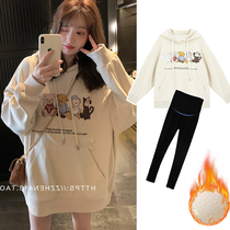 Pregnant women autumn winter 2021 New Net red pregnant winter fashion coat plus velvet hooded sweater autumn and winter set