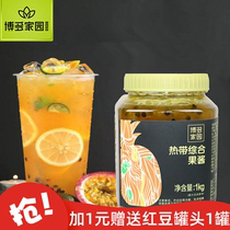 Hado Home Tropical Jam 1kg Haudo Tropical Jam Jam Tropical Fruit Tea Fruit Cream