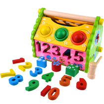 Childrens puzzle digital shape Knocks ball smart house 2-3-year-old male and female child building blocks assembled intellect Early-teaching toy
