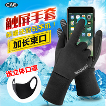 Gloves mens football running training motorcycle winter cold protection warm play mobile phone cycling special touch screen