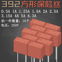 392 square fuse T 500mA 0 5A T1 25A T1 6A T2A T2 5A 250V fuse