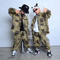 Xiwu Hall Children's Street Dance Cashew Suit Boys' Performance Dress Girls' Hip Hop hiphop Show Fashion Dress