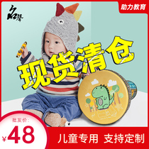 Lijiang childrens African drum 10 inch adult beginner Professional 8 inch tambourine kindergarten entry-level factory direct sales