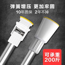 Stainless steel telescopic rod clothes bar non-perforated curtain rod toilet shower rod balcony bedroom wardrobe support rod