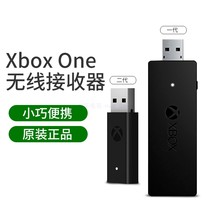 Microsoft Xbox oneS handle wireless receiver adapter Series Elite second generation handle Bluetooth XSX model