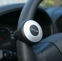 Korean mini car booster ball Control ball Steering wheel booster Car booster ball Car supplies