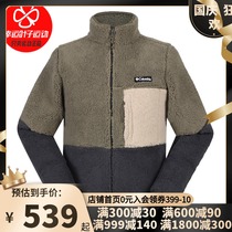 Colombia 2021 Winter Sportswear Warm Stand Collar Outdoor Jacket Velvet Jacket Jacket AE0790397