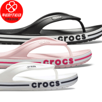Crocs Carlochi mens shoes womens shoes slippers 2021 summer new Flip-flops sandals cool cool tide 205393